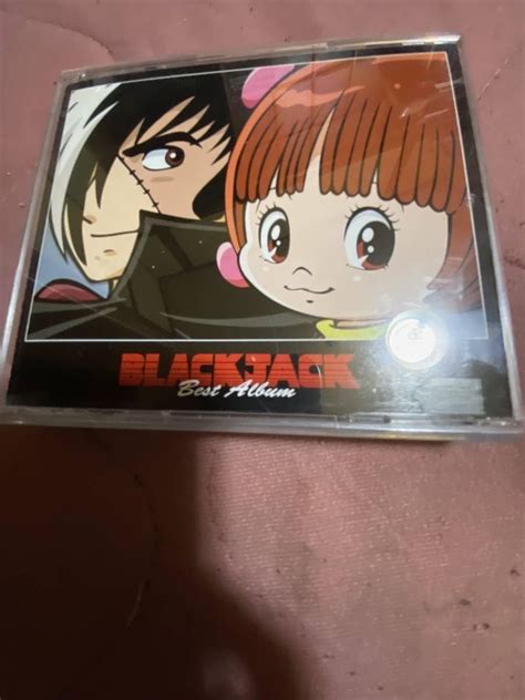 blackjack lyrics|ブラックジャック ジャンヌダルク.